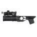 Povamzdinis granatsvaidis GP-25 40mm Povamzdinis granatsvaidis GP-25 40mm