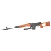 Ginklo kojelės SVD-63