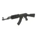 AK-47 R.I.S (CYMA) AK-47 R.I.S (CYMA)