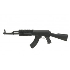 AK-47 R.I.S (CYMA)