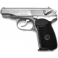 Baikal Makarov Nickel 4.5mm Baikal Makarov Nickel 4.5mm