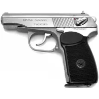 Baikal Makarov Nickel  4.5mm