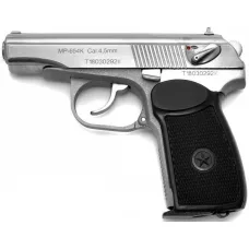 Baikal Makarov Nickel 4.5mm Baikal Makarov Nickel 4.5mm