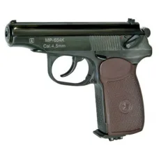 Baikal Makarov 4.5mm Baikal Makarov 4.5mm