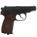 Baikal Makarov 4.5mm