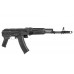 AK-74 FM Juodas (CYMA) AK-74 FM Juodas (CYMA)