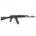 AK-74 FM Juodas (CYMA) AK-74 FM Juodas (CYMA)