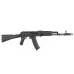 AK-74 FM Juodas (CYMA)