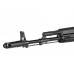 AK-74 FM Juodas (CYMA) AK-74 FM Juodas (CYMA)