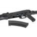 AK-74 FM Juodas (CYMA) AK-74 FM Juodas (CYMA)