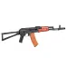 AKS-74 (ACM) AKS-74 (ACM)