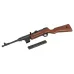 MP-41 Real Wood (AGM)