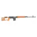 SVD-63 Dragunov (ACM) SVD-63 Dragunov (ACM)