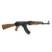 AK-47 (CYMA) AK-47 (CYMA)