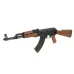 AK-47 (CYMA) AK-47 (CYMA)