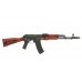AK-74 EBB Vintage (A.P.S) AK-74 EBB Vintage (A.P.S)
