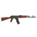 AK-74 EBB Vintage (A.P.S) AK-74 EBB Vintage (A.P.S)