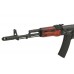 AK-74 EBB Vintage (A.P.S) AK-74 EBB Vintage (A.P.S)