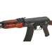 AK-74 EBB Vintage (A.P.S) AK-74 EBB Vintage (A.P.S)