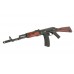 AK-74 EBB Vintage (A.P.S) AK-74 EBB Vintage (A.P.S)