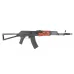 AKS-74 Blowback (A.P.S) AKS-74 Blowback (A.P.S)