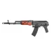 AKS-74 Blowback (A.P.S) AKS-74 Blowback (A.P.S)