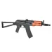 AKS-74U Blowback (A.P.S) AKS-74U Blowback (A.P.S)