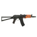 AKS-74U Blowback Vintage (A.P.S) AKS-74U Blowback Vintage (A.P.S)