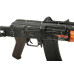 AKS-74U Blowback Vintage (A.P.S) AKS-74U Blowback Vintage (A.P.S)