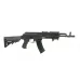 AK-74 Tactical Blowback (A.P.S) AK-74 Tactical Blowback (A.P.S)
