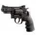 Dan Wesson 2.5" (ASG)