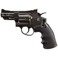 Dan Wesson 2.5" (ASG) Dan Wesson 2.5" (ASG)