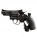 Dan Wesson 2.5" (ASG)