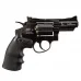 Dan Wesson 2.5" (ASG)