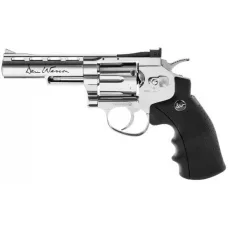 Dan Wesson 4" Silver (ASG)