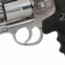 Dan Wesson 4" Silver (ASG) Dan Wesson 4" Silver (ASG)