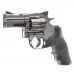 Dan Wesson 715 Steel Grey 2.5" (ASG)