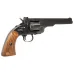 S&W Schofield (ASG) S&W Schofield (ASG)