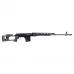 SVD-63 Black (A&K)