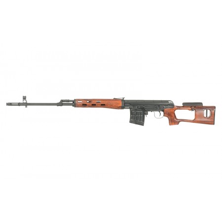 SVD-63 Dragunov (A&K)