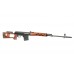 SVD-63 Dragunov (A&K)