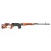 SVD-63 Dragunov (A&K)