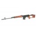 SVD-63 Dragunov (A&K)