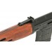 SVD-63 Dragunov (A&K)