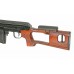 SVD-63 Dragunov (A&K)