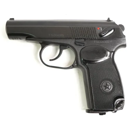 Baikal Makarov 4.5 mm Baikal Makarov 4.5 mm