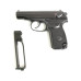 Baikal Makarov 4.5 mm Baikal Makarov 4.5 mm