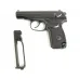 Baikal Makarov 4.5 mm Baikal Makarov 4.5 mm