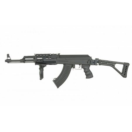 AK-47S R.I.S (CYMA)