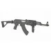 AK-47S R.I.S (CYMA)